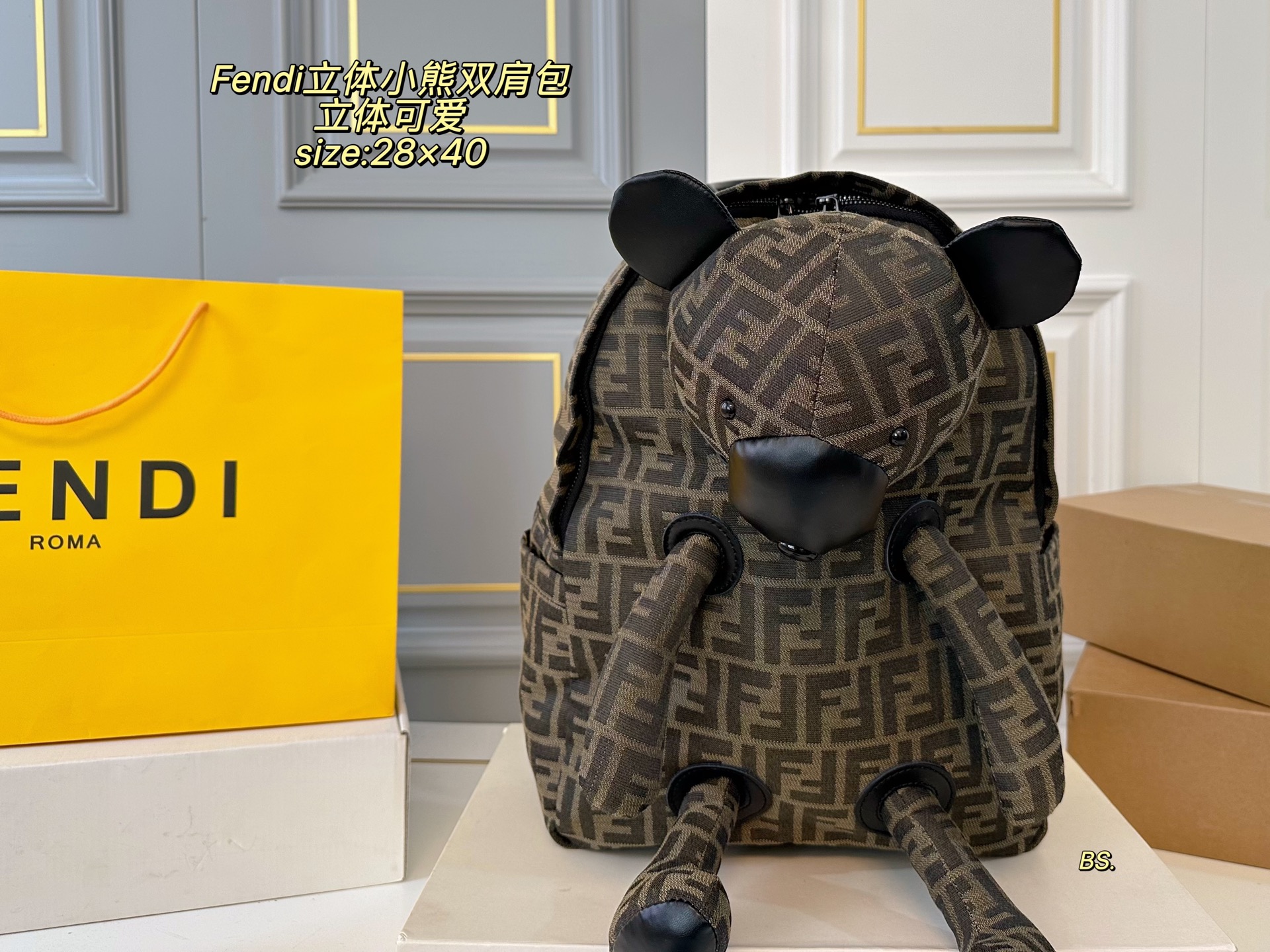FENDI bag 46